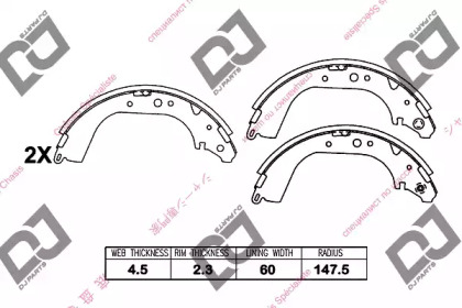 Комлект тормозных накладок DJ PARTS BS1191